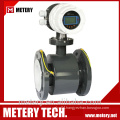 Inline flow meter from Metery Tech.China